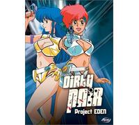 Dirty Pair - Project Eden