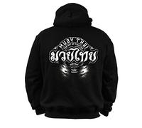 Dirty Ray Arti Marziali MMA Muay Thai The Art of Fighting Felpa Uomo con Cappuccio BDT5 (L)