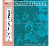 DISAPPOINTMENT-HATERUMA