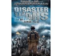 DISASTER WARS:EARTHQUAKE VS. T