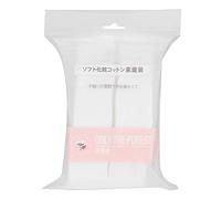 Dischetti cotone, Dischetti per il viso in cotone esfoliante Dischetti cotone assorbenti e testurizzati Dischetti per rimozione del trucco di labbra e occhi per il viso Quadrati cotone cos(1000Pieces)