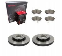 Dischi freno Brembo + pastiglie anteriori Mazda 6 GJ GL 2012-2020