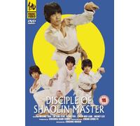 Disciple of Shaolin Master - Disciple of Shaolin Master [Edizione: Regno Unito]