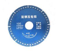 Disco da taglio diamantato da 4 pollici e 100 mm for piastrelle in ceramica, lama for sega circolare in metallo o acciaio colorato