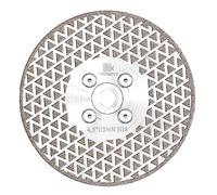 Disco Diamantato 115mm - BRSCHNITT M14 Lama Elettrolitica per Tagliare e Macinare Pietra Granito Marmo Piastrella