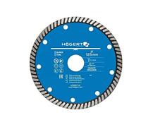 Disco diamantato HT6D712 Ø: 125 mm Øöffn: 22,2 mm HÖGERT TECHNIK
