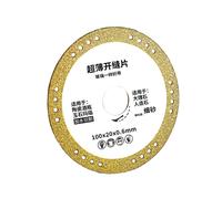 Disco Diamantato Ultrasottile Disco da Taglio Professionale per Pulizia Fughe