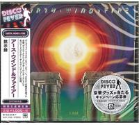 Disco Fever 40 2018 EARTH WIND & FIRE I AM WITH BONUS TRACK CD GIAPPONESE NUOVO