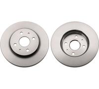 Disco freno Assale anteriore per DAIHATSU SUBARU JUSTY MATERIA SIRION