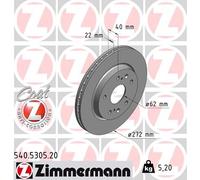 Disco freno Assale anteriore per SUZUKI ERTIGA SWIFT