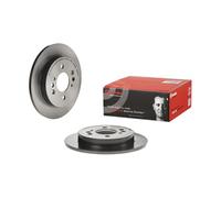 Disco freno BREMBO 08B60221 posteriore, pieno, 1 Pezzo