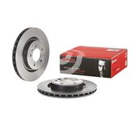 Disco freno BREMBO 09C51511 posteriore, ventilato, altamente carbonizzato, 1 Pezzo