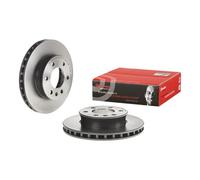 Disco freno BREMBO 09A89511 anteriore, ventilato, altamente carbonizzato, 1 pezzo