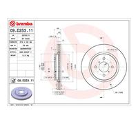 Disco freno BREMBO 09D25311 anteriore, ventilato, 1 Pezzo