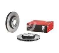 Disco freno BREMBO 09D62411 anteriore, ventilato, altamente carbonizzato, 1 Pezzo