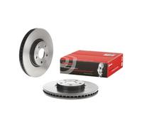 Disco freno BREMBO 09N25521 anteriore, ventilato, 1 Pezzo