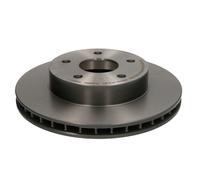 Disco freno BREMBO 9885211 anteriore, ventilato, 1 Pezzo