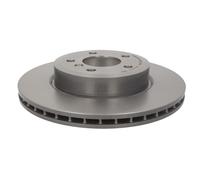 Disco freno BREMBO 9958111 fronte/ventilato/altamente carbonizzato/1 pezzo