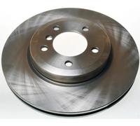 Denckermann Disco freno B130254 ventilato per BMW 3 Touring Coupé 2x