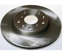 2x Disco freno ventilato B130428 DENCKERMANN per SUZUKI FIAT