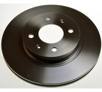 2x Disco freno ventilato B130524 DENCKERMANN per HYUNDAI i20 I