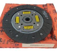 Disco frizione 60806063 NOS compatibile con Alfa Fiat Lancia