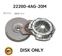 Disco frizione rinforzato metallizzato TODA RACING per MR-S 1ZZ-FE 22200-4AG-...