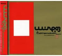 Disco Twins - Disco Twins Mega Mix: Mixed By Dj Tasaka Kagami