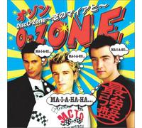 DISCO-ZONE ~ Maiahi of Love ~ Strongest Edition [CD + DVD] O-zone NUOVO