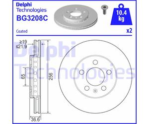 Discofreno BG3208C DELPHI per VW AUDI SEAT SKODA