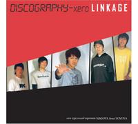 Discography-Xero - Linkage +1