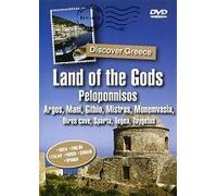 Discover Greece - Discover Greece - Land of the Gods, Peloponnisos