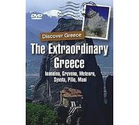 Discover Greece - THE EXTRAORDINARY GREECE - DIS [Region Free]
