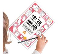 Disegna libri per il, libro di tracciamento, Libro di tracciamento degli animali prescolari, Pratica di scrittura a mano Attività prescolari Cartoon Animal Educational Tutto per il piccolo e la sua