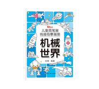 Disegnare libri per bambini, bambini come disegnare libro | Dismitbook educativo per il disegno,APPRENDIMENTO ENTRAMBI PATTURA DI DRAGGIO, E ALTRO, SCRITTURA ATTIVITÀ EDUCATIVE DELLA PCA, SUMPAI PACCH