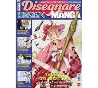 Disegnare manga. Vol. 1