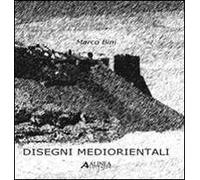 Disegni mediorientali. Ediz. illustrata