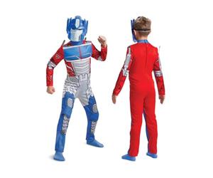 Disguise 116309m-15l-6 - Costume da bambino, multicolore, 3-4 anni