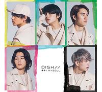 DISH// - KATTE NI MY SOUL -LTD-