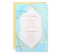 DISJOURNEY Biglietto di auguri romantico di buon compleanno, 19,8 x 13,7 cm, con lamina d'oro e nastro, per marito, moglie, fidanzato, fidanzata, I Will Cherish You
