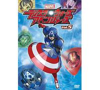 Disk Wars:Avengers Vol.5