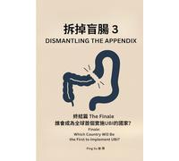 Dismantling the Appendix: The Finale: 8