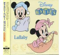 Disney - Babies: Lullaby