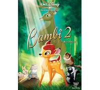 (Disney) - Bambi2 [Edizione: Giappone]
