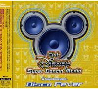 Disney - Club Disney Super Dancin Mania: Disco Fever
