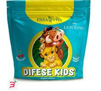 DISNEY DIFESE KIDS 30 GOMMOSE
