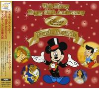 Disney - Disney Fan Music Award