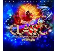 Disney - DISNEY ON CLASSIC A MAGICAL NI