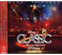 Disney - Disney On Classic A Magical Night 2010-The Live