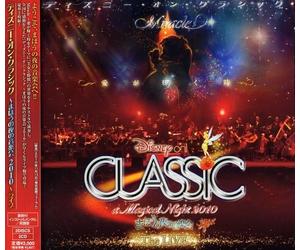 Disney - Disney On Classic A Magical Night 2010-The Live